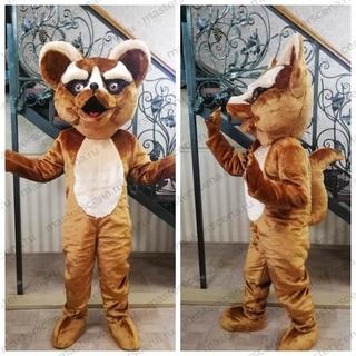 Соболь Соболь