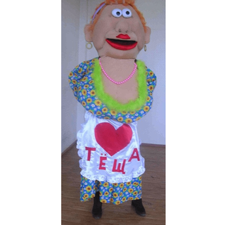 Теща