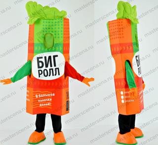 Биг ролл