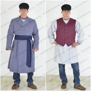 Купец №1