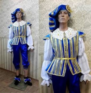 Принц Принц