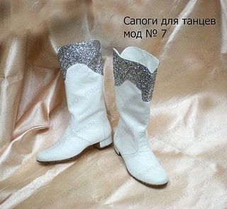 О-20